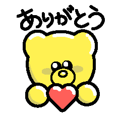 gum candy bear