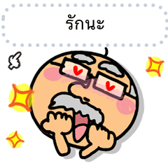 Fascinating reaction. Message!