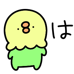 Surreal mini Parakeet weird movement