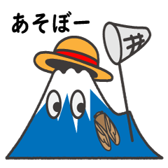 富士山-FuG-3