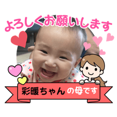 arisa_20210705134935