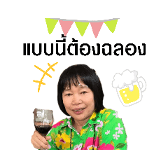 Mik_20210704172708