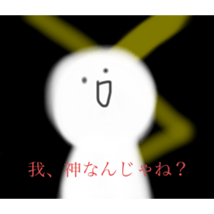 Yuka_20210705182416
