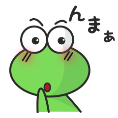 Frog sticker KAERU