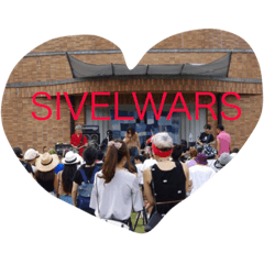 SIVELWARS 2017 The siveL's 2