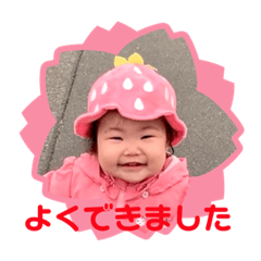 yun_20210705220512