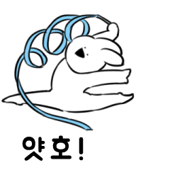 Extremely Rabbit Animated vol.5(korean)