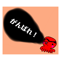 panda_20210705234012