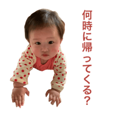 Natsumi_20210705234712