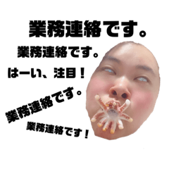 Himawari_20210705234048