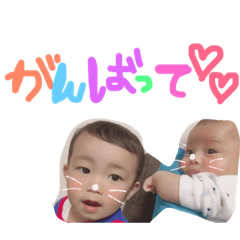 brothersticker   2