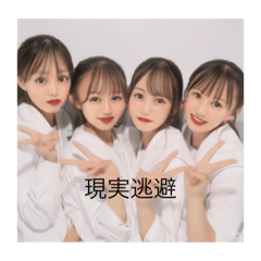 minnadaisukiyuinastamp