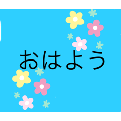 miki_20210705171930