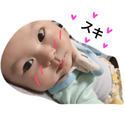 yuu chan