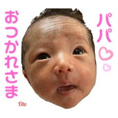 chie_20210706110200