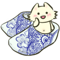 Kitten Nyanko 3 (English version 3)