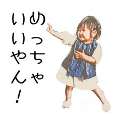 Yun_20210705185142