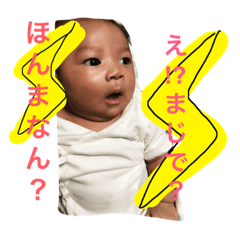 itto/