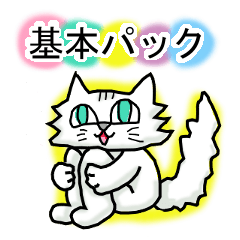 A Persian Cat Greetings
