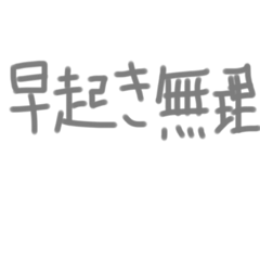 alice_20210705172005