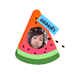hanasuzuki
