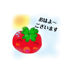 Chibi Tomato_20210706004906