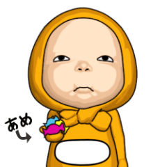 Yellow Towel #1 [no_name] Name Sticker