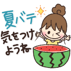 Rinkoのline スタンプ一覧 Line Store Rinkoのline スタンプ一覧 Line Store