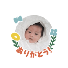 Baby Yui stamp