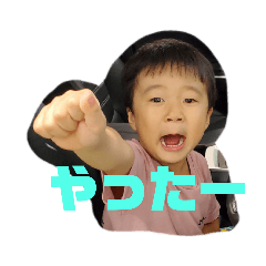 aratamainichistanp