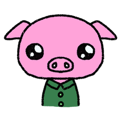 Pig named Qu