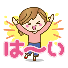 (MOVE)Everyday YURU 3