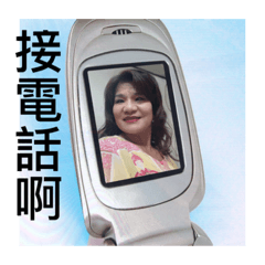 亮麗人生