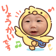 Gakkun mama_20210706155836