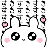 a lovely rabbit Sticker