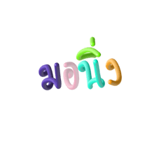 WATEE_20210705235836