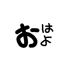 Haruyoshi_20210706134452