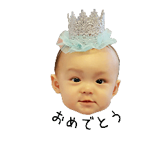 NORIYUKI BABY 1