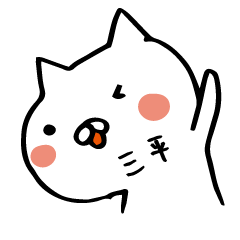 Last name only for Mihira(Mitsuhira) Cat