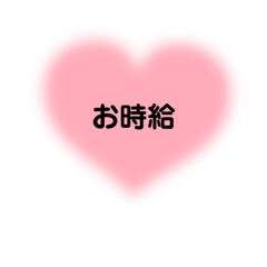 nonbestyle