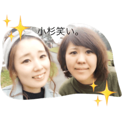 ayaka stamp
