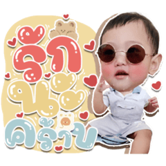 Iamnook_20210706121641