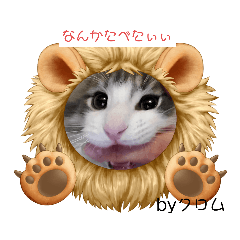 AYUMI_20210705224902