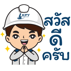 KPY Man – LINE stickers | LINE STORE