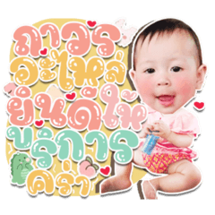 Iamnook_20210706121955