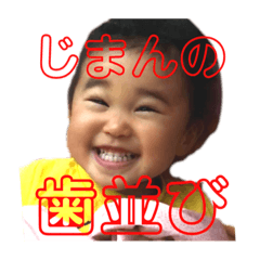 Risa_20210706190941