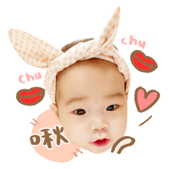 Cute Baby094