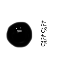 Monmon_20210706202656