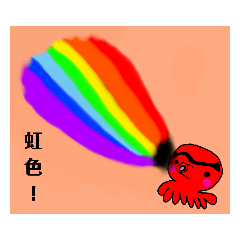 panda_20210706222829