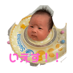 rina_20210706224624